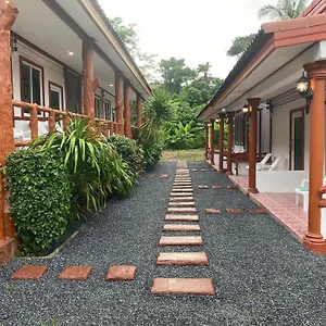 Arya Inn
